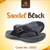 Sandel Black Color ( Code B302 )