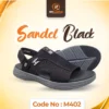 Sandel Master Color ( Code :- 402 ) (Copy)