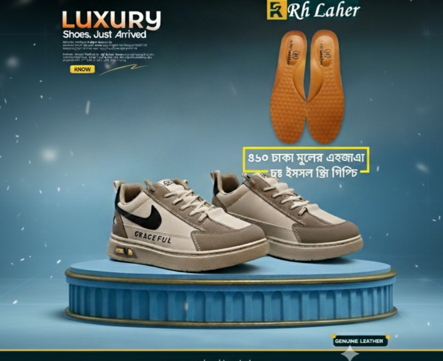 Snikers Shoes Master Color ( Code :FM-1590)