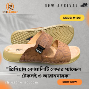 Leather sandals for men
