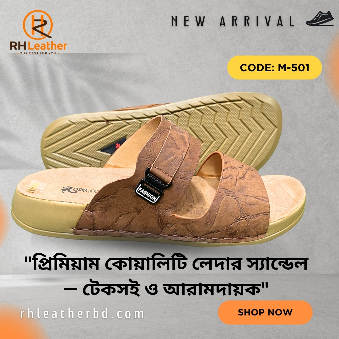 Leather sandals for men